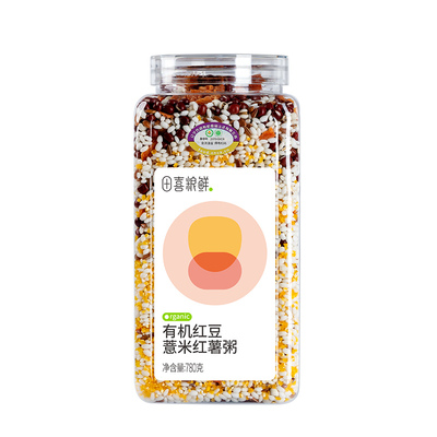 田喜粮鲜有机红豆薏米红薯粥妈妈免搭配粥杂粮满159赠婴幼儿面条