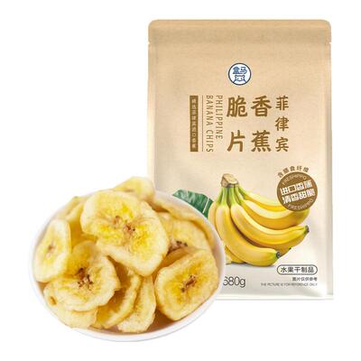 盒马 菲律宾香蕉脆片 680g