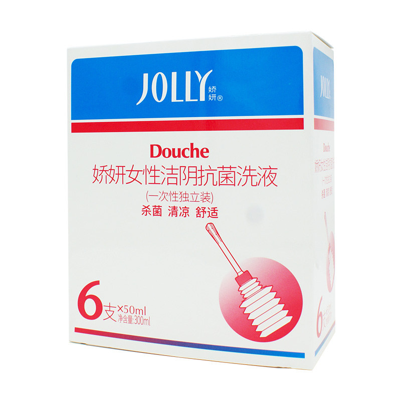 娇妍洁阴抗菌洗液50ml6支娇私处洗液