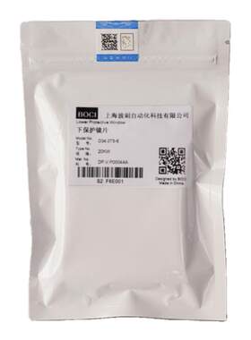 柏楚激光头波刺原装34*5镜片耐用
