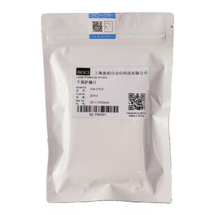 原装波刺D34*T5下保护镜片BOCI黑金刚柏楚激光切割头25.4*4上保护