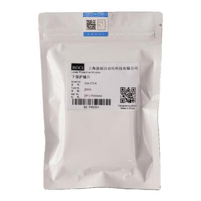 柏楚激光头波刺原装34*5镜片耐用