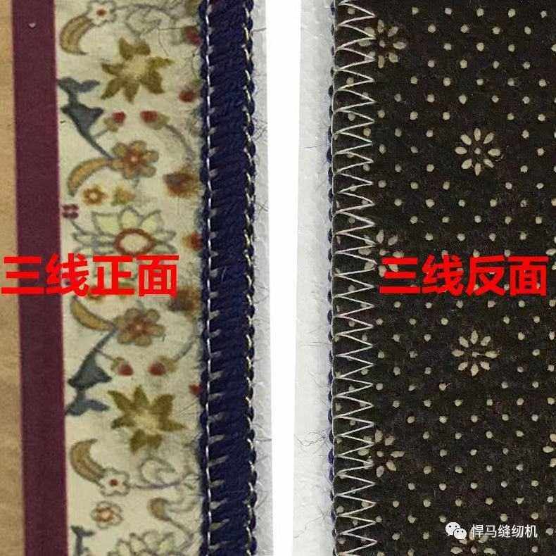 厂家309高速汽车地毯包边机地毯锁边机家用电动地毯拷边机2502,五金/工具,封边机,淘宝优惠券,粉丝福利购,淘宝优惠卷