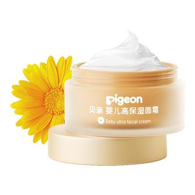 贝亲婴儿高保湿面霜金盏花