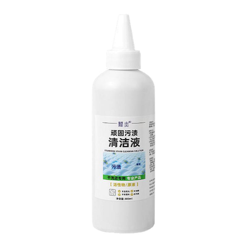 衣物渗透去黄去污泡易洗