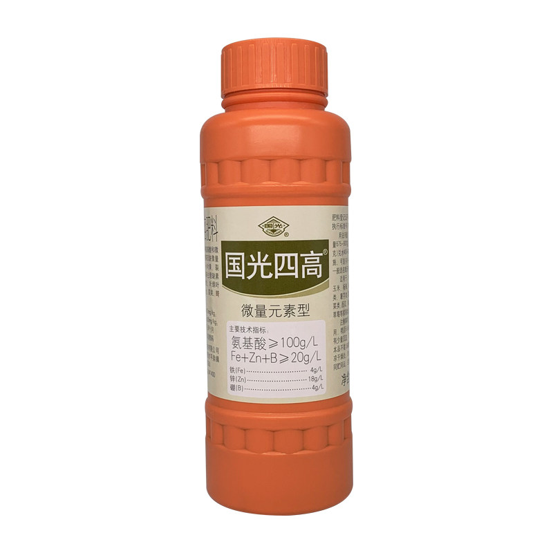 国光四高含氨基酸微量元素水溶肥料农用通用叶面肥 黄叶裂果缩果
