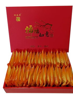 柿饼富平软糯降霜柿饼年货礼盒