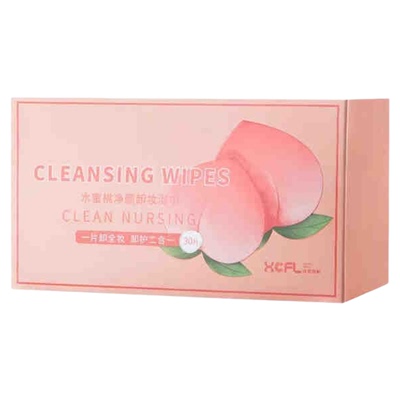 短期外出住酒店神器出差旅行好物用品旅游便携一次性卸妆湿巾