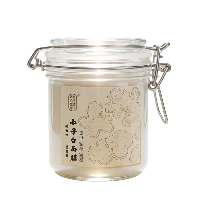 七子白纯中药面膜粉官方旗舰店祛痘印面膜补水亮白去黄气暗沉