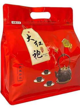 武夷山大红袍肉桂散装新茶大红袍