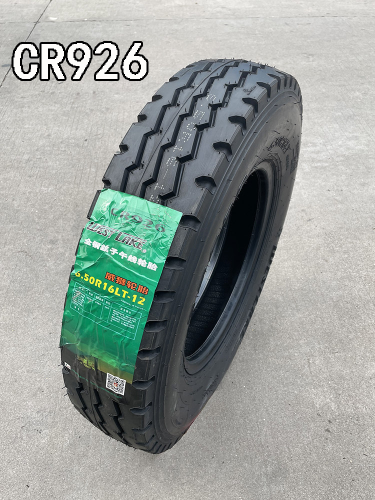 轮胎650R16 700R16 750R16 825R16 700R15全钢丝载重防滑加厚