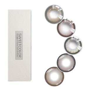 SweetColor美瞳日抛10片自然通勤神明少女柿子冰茶限定系隐形眼镜