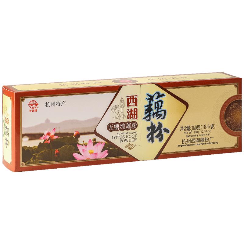 天堂（食品）无糖纯藕粉