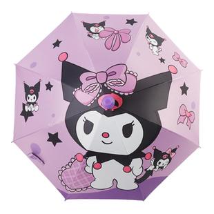 库洛米儿童雨伞新款公主小学生幼儿园耐用晴雨两用全自动小孩雨伞
