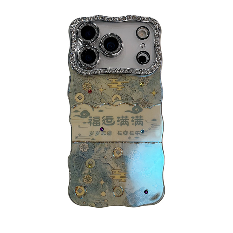 适用苹果系列iPhone17新款手机壳