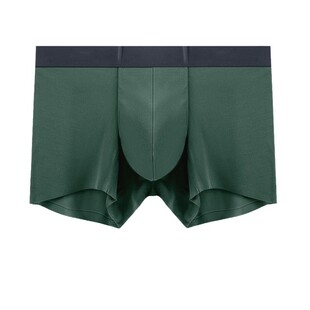 3条装120支兰精莫代尔玛咖男士内裤莱卡高端平角无痕中腰男友礼物