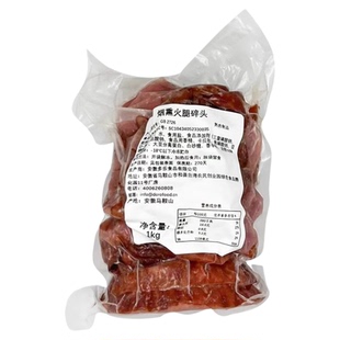 ROVACOS烟熏黑森林火腿碎头熟食加热即食下酒菜火鸡胸火腿边角料