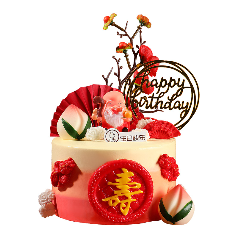 CAKEBOSS祝寿蛋糕北京同城配送