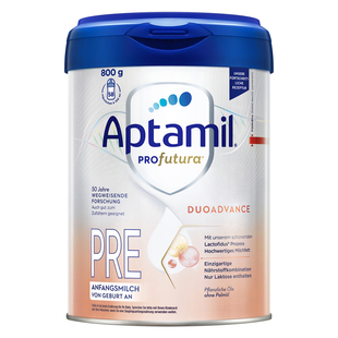 Aptamil Profutura德国本土爱他美白金版婴儿奶粉pre一段二段1+2+