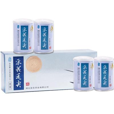 2025新茶采花毛尖明前绿茶