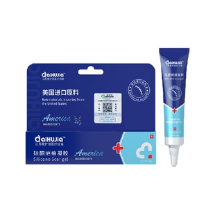 点痣后修复膏去红印消印祛疤膏除疤痕修复烫伤剖腹产医用硅酮凝胶