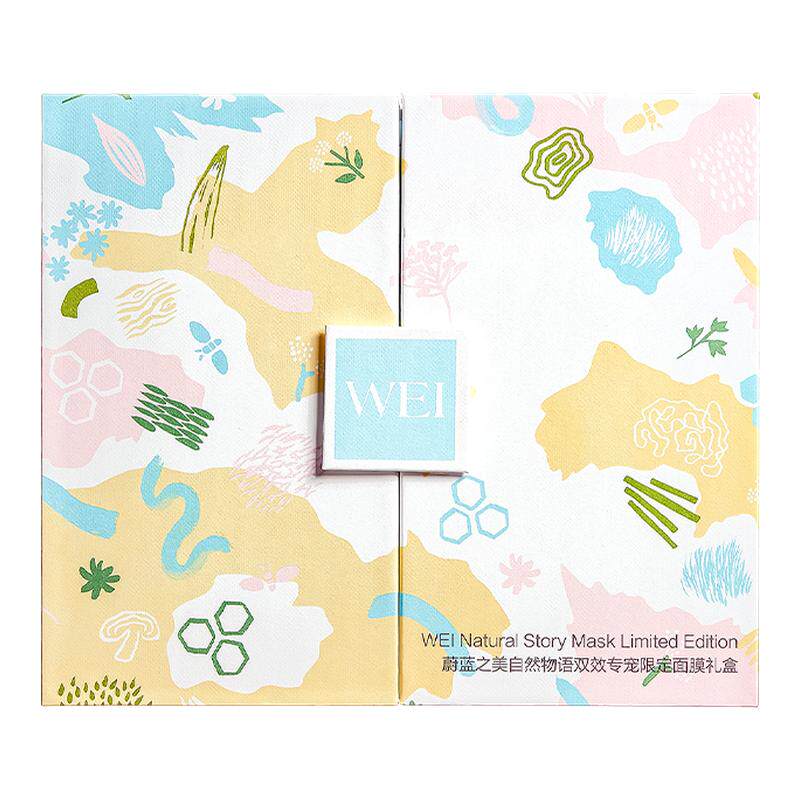 蔚蓝之美自然物语生巧杯清洁面膜礼盒24颗