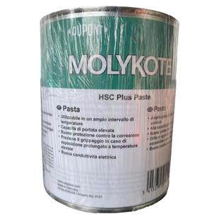 道康宁摩力克MOLYKOTE HSC Plus Paste 耐高温螺纹防卡导电铜油膏