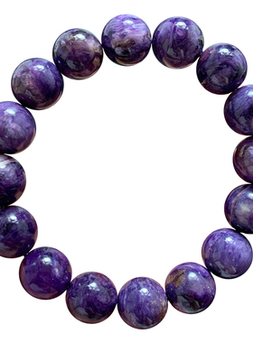 天然玉化粉紫龙晶手链单圈水晶女