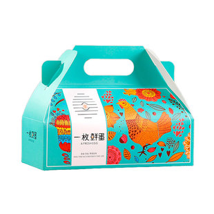 鸡蛋包装盒10/30/60枚农家土鸡蛋礼品盒笨鸡蛋通用礼盒空盒子定制