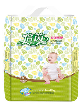 纸尿裤正品超薄环腰婴儿宝贝