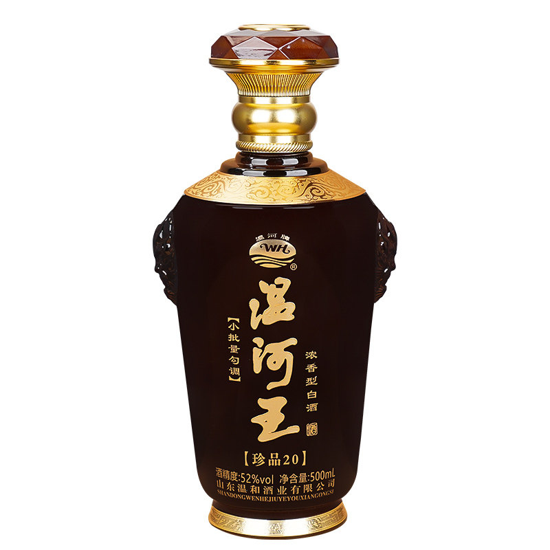 温河52度白酒纯粮食酒珍品20浓香型高度白酒整箱送礼盒装500ml*6