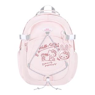 hellokitty正版双肩包女三丽鸥kt粉色背包初中高中学生大容量书包