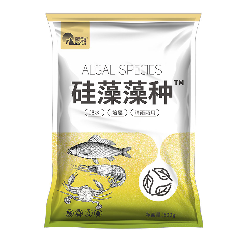 硅藻藻种水产养殖专用小球藻绿藻硅藻种鱼虾蟹塘复合藻种肥水培藻