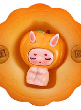 中秋节礼物仿真月饼玉兔盲盒摆件