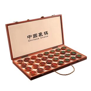 高档红木象棋带棋盘中国象棋全套送礼大号红花梨黑檀木相棋送长辈