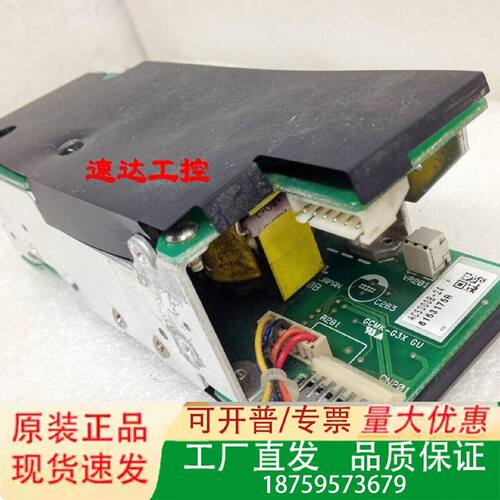 ACS300B24ASTEC雅达ACB100B2工业电源模块24V现货议价
