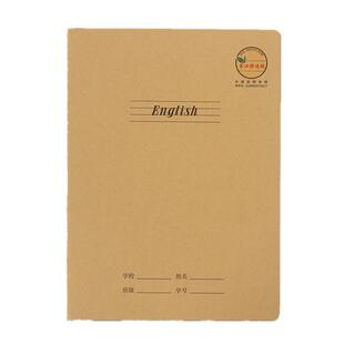 16k牛皮纸英语本加厚大号初中小学生专用32k小号长江防近视作业本