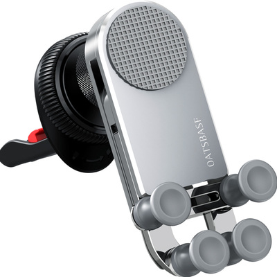 折叠屏手机专用车载金属支架华为