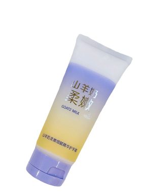 特露白洋甘菊润养樱花水润山羊奶柔嫩细腻水润光滑精华护手霜100g