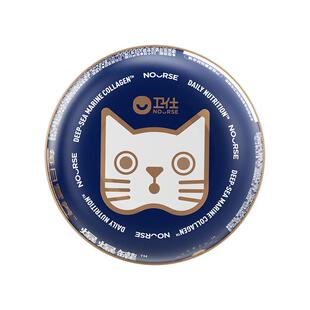 【阿里健康自营】[买一送一]卫仕爆爆罐猫用全价主食罐营养湿粮