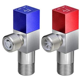 潜水艇角阀全铜 冷热水器洗衣机专用马桶止回止逆4分阀门一进二出