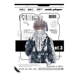 shibook个性男女生初三六年级游戏风活页同学录中小学生六年级二次元网红炫酷ins纪念册动漫毕业礼物留言册