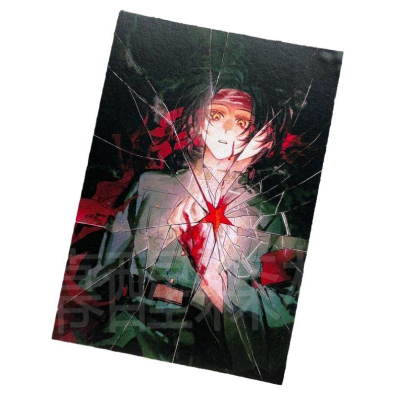 【幕醒森林】APH 黑塔利亚周边 王耀 色纸吧唧徽章明信片挂件立牌