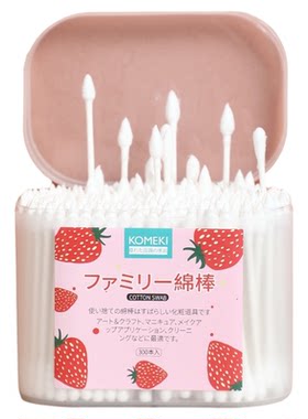 日本精选优质卸妆掏耳只装棉签