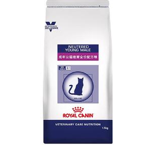 皇家成年公猫绝育配方粮WS40/1.5KG猫粮绝育WS40皇家绝育猫粮