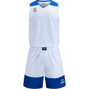 准者CSBA同款篮球服定制球衣套装男比赛训练专业球队服团购胶印