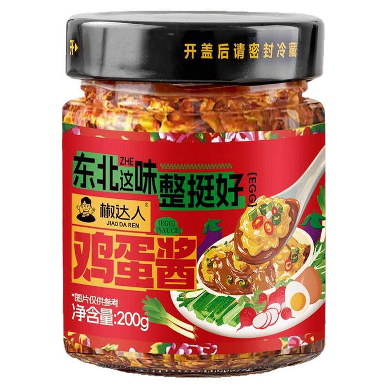 椒达人鸡蛋酱200g下饭酱拌面酱
