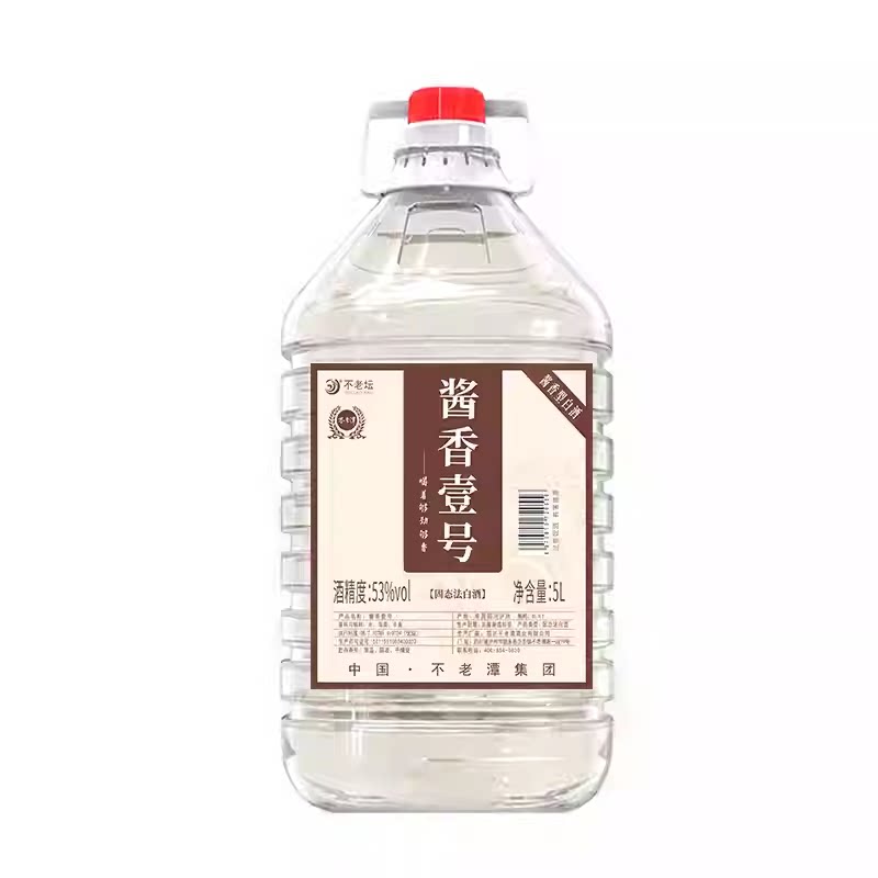 不老潭酱香壹号纯粮食酒酱香型酒