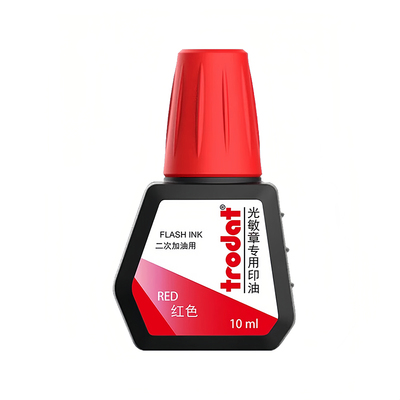 卓达光敏印油红色印章油