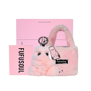 情人节礼物真毛FUFUSOUL毛绒玩具香薰玩偶挂件生日礼物礼盒送女友